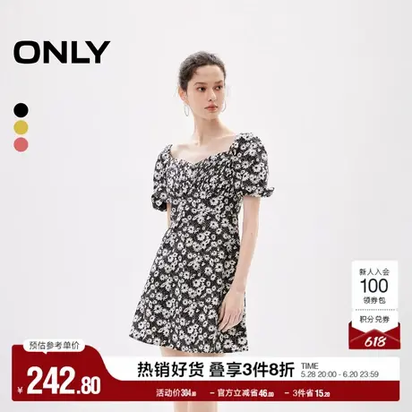 ONLY奥莱夏季时尚显瘦泡泡袖收腰短裙连衣裙女图片