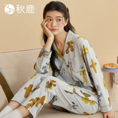 秋鹿【超柔软】纯棉睡衣女秋季可爱卡通长袖长裤可外穿家居服套装图片