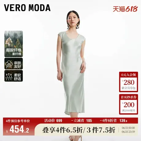 Vero Moda奥莱连衣裙夏季新款收腰圆领缎面丝滑短袖优雅中长裙子图片