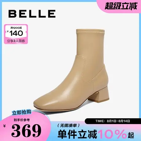 百丽女鞋子粗高跟时装靴新款冬季弹力瘦瘦靴短靴3LI60DZ4图片