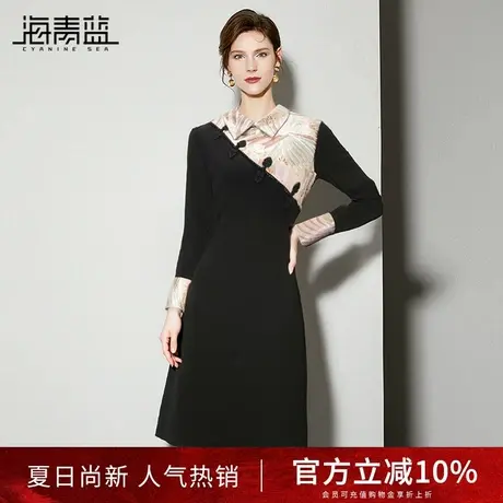 海青蓝轻奢新中式连衣裙女2024秋装新款盘扣印花拼接修身显瘦裙子图片