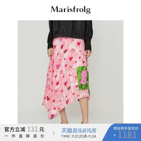 【商场同款】玛丝菲尔春季新款花色修身时尚穿搭半身裙图片