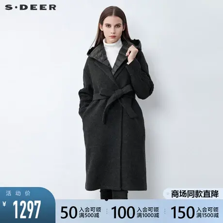 sdeer圣迪奥2021新品西装领羽绒拼接收腰长款毛呢大衣女S21481847图片