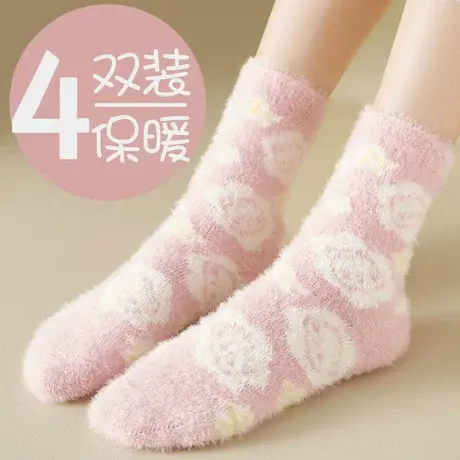 袜子女秋冬款加厚加绒毛毛袜珊瑚绒床上暖脚地板睡眠袜女大童女孩图片