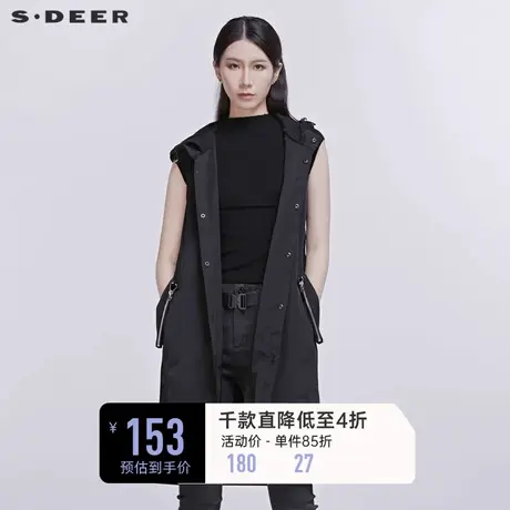 sdeer圣迪奥春装连帽休闲工装宽松中长款黑色马甲潮S20181604商品大图