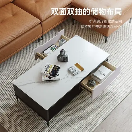 双虎家私 岩板茶几简约现代家用大理石纹小户型客厅电视柜组合309图片