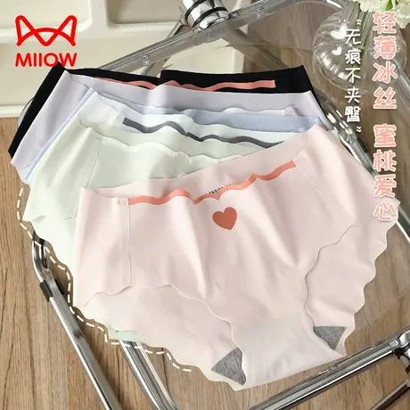 猫人内裤女士冰丝无痕抗菌纯棉裆夏季薄款透气日系少女生三角短裤图片