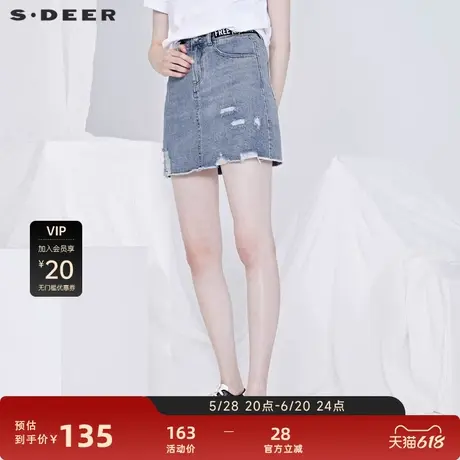 【sdeer奥莱】圣迪奥个性字母破洞不规则牛仔短裙半身裙S20261303图片