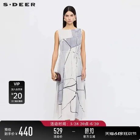sdeer圣迪奥女装25年新品度假风圆领晕染收腰无袖连衣裙S25261213图片