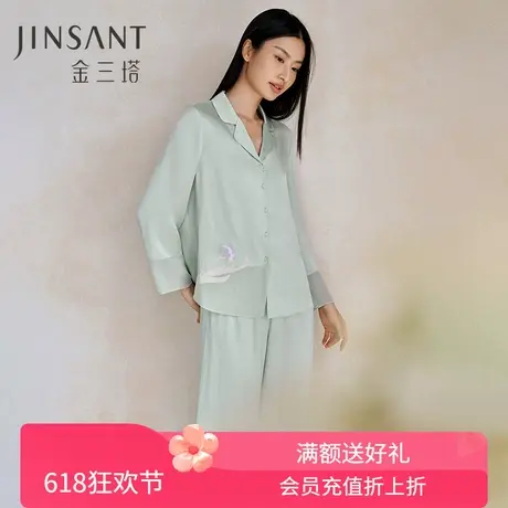 桑蚕丝鸢尾贴布绣】重磅真丝睡衣女100%桑蚕丝衣裤套家居服金三塔图片