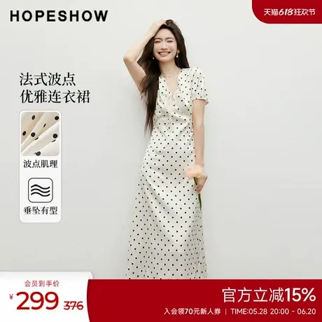 红袖2025夏季新款女装波点泡泡袖蕾丝花边V领套头连衣裙图片