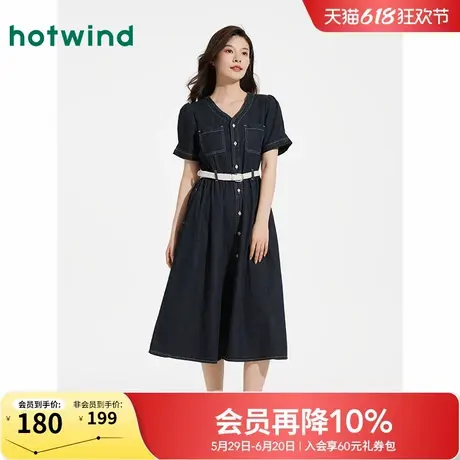 热风牛仔连衣裙2025年夏季新款美式复古牛仔V领收腰显瘦牛仔长裙图片