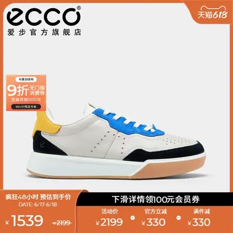 ECCO爱步小白鞋男 25年夏季新款复古增高板鞋 街头球鞋539814图片