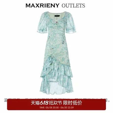 【奥莱】MAXRIENY蜻蜓系列春日清新印花连衣裙修身裙子图片