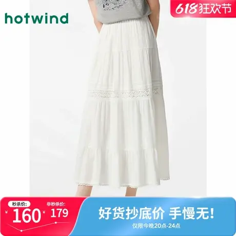 热风半身裙2025年夏季新款女士肌理感蕾丝边小白裙镂空蓬蓬蛋糕裙图片