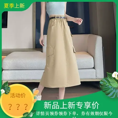 时尚百搭半身裙2025年夏季新款女工装风减龄百搭休闲纯色简约短裙图片