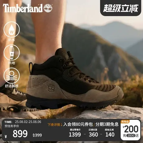 Timberland添柏岚官方男鞋秋冬新款中帮徒步靴防水抓地|A6CH5图片