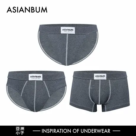 【拍3件69/5件99】Asianbum男牛仔风低腰单层囊袋高叉三角四角裤图片