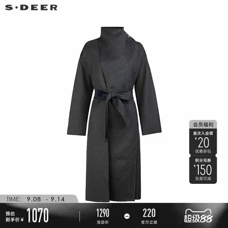 sdeer圣迪奥冬装女装立领拼接收腰长款毛呢大衣S24482524图片
