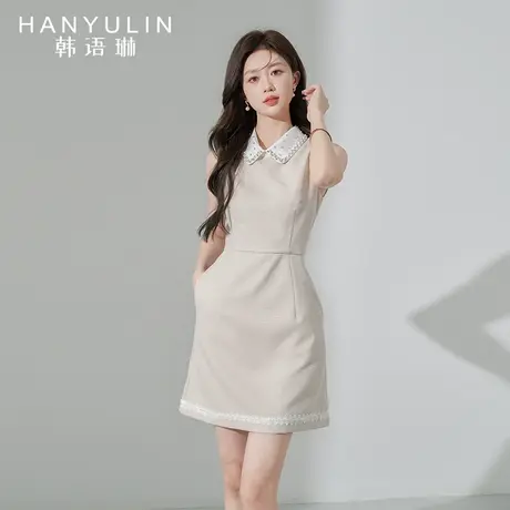 韩语琳法式连衣裙女夏季2023新款修身显瘦漂亮气质夏日多巴胺裙子图片