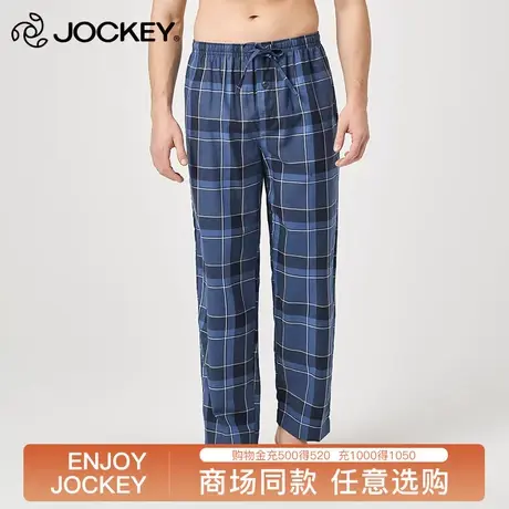 Jockey居可衣男士家居长裤纯棉舒适睡裤休闲时尚单品四季款图片