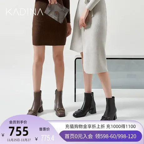 卡迪娜新款商务通勤女鞋高跟羊皮革乐福靴女靴KA221578图片