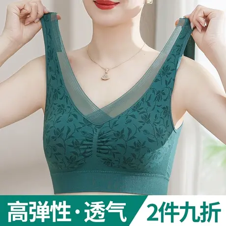 妈妈背心式文胸女带胸垫一体妇女内衣无钢圈中老年人女士大码胸罩图片