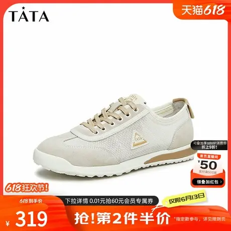 Tata他她透气网面老爹鞋男休闲运动鞋男薄款2024夏季新款VWT01BM3图片