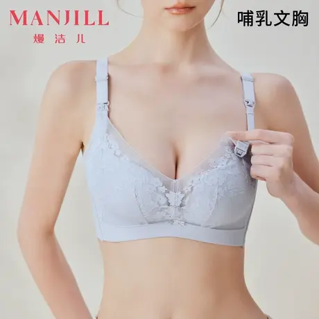 熳洁儿孕哺两穿透气洞洞杯蕾丝哺乳文胸聚拢防下垂肩搭扣喂奶内衣图片