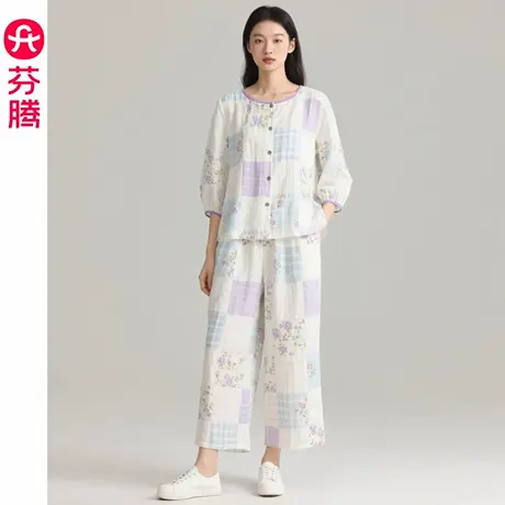 芬腾女士睡衣夏季薄款中袖开衫套装女款休闲大码可外穿透气家居服图片