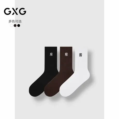 GXG男士罗纹袜刺绣logo中筒中邦袜【3双装】春夏运动休闲袜图片