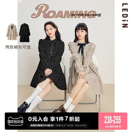[预]乐町藕节袖连衣裙2023秋冬设计感娃娃裙森女衬衣裙日系内搭裙图片