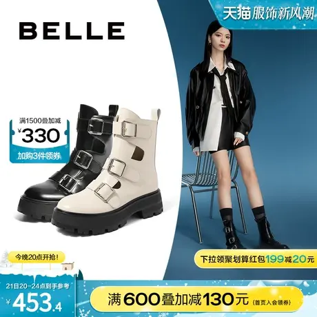 百丽厚底靴子女冬季时装靴新款商场同款真皮罗马短靴Y4V1DDZ2商品大图