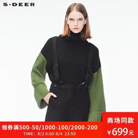sdeer圣迪奥2019秋冬多色拼接高领宽松针织衫女S18383567图片