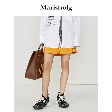 Marisfrolg玛丝菲尔半裙图片