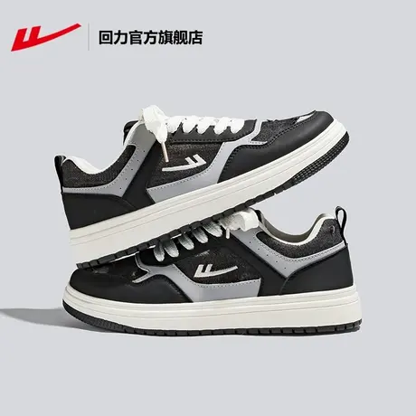 回力官方旗舰店板鞋男2024春季新款休闲百搭男士高级感潮鞋运动鞋图片