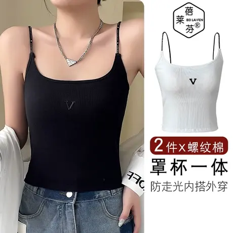 外穿时尚吊带背心高中生少女文胸带胸垫聚拢防下垂收副乳运动内衣图片