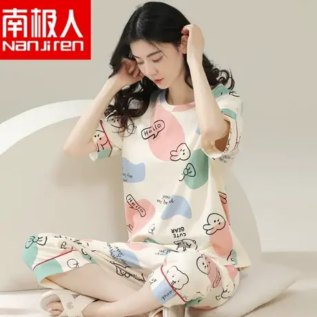 南极人睡衣女款夏季带胸垫纯棉薄款短袖七分裤可外穿家居服套装商品大图