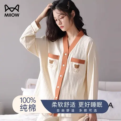 猫人睡衣女2022年新款长袖长裤纯棉大码全棉休闲秋冬季家居服套装商品大图