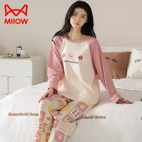 MiiOW/猫人纯棉睡衣女春秋季带胸垫长袖2023新款可外穿家居服套装图片