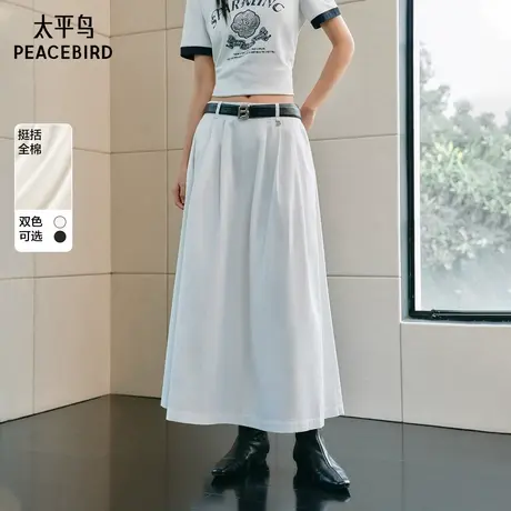 太平鸟百褶长款半身裙女2025春季新款高腰伞裙显瘦A字休闲设计感图片