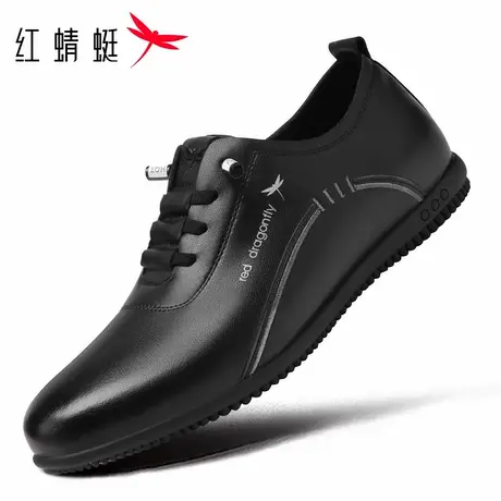 红蜻蜓男鞋秋冬季新款鞋子黑色休闲皮面防水运动鞋男真皮旅游品牌商品大图