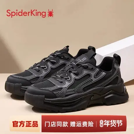 蜘蛛王男鞋春季网面透气2025新款潮流圆头厚底休闲运动老爹鞋潮鞋图片