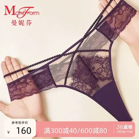 曼妮芬中低腰性感T裤女士内裤舒适全棉底档底裤T裤20612309图片