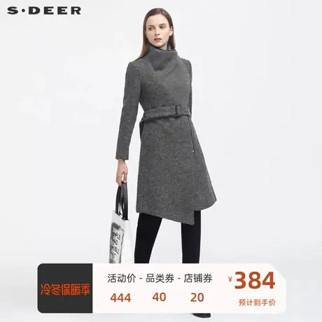 sdeer圣迪奥休闲立领斜襟拼接收腰毛呢大衣S20481873商品大图