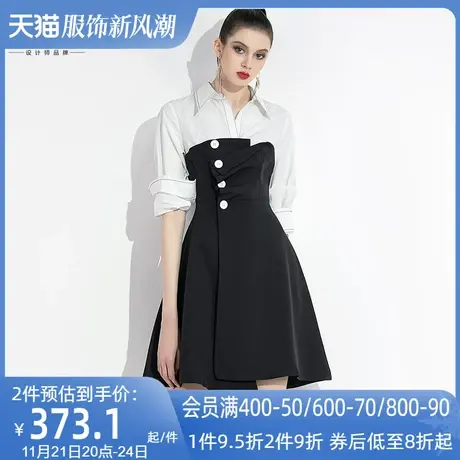 AUI2023春装新款气质女装裙子赫本风假两件拼接衬衫裙蓬蓬连衣裙图片