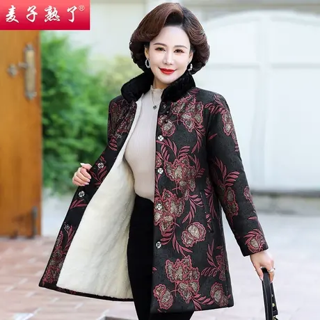 2023冬季新款妈妈装加绒保暖皮毛一体加厚棉袄服中老年人女装外套图片