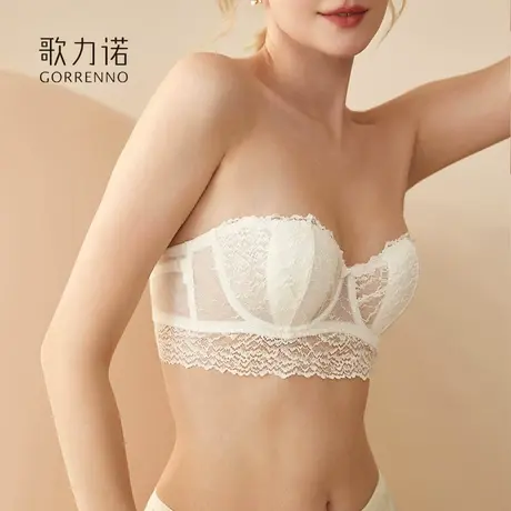 大胸显小胸内衣女性感无肩带夏季抹胸白色蕾丝超薄款收副乳文胸罩图片