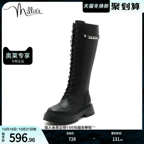 millie's/妙丽冬季新款商场同款牛皮时尚休闲高筒女长靴13813DG1图片