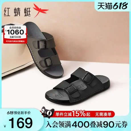 红蜻蜓凉鞋男款2025夏新款男鞋软底勃肯鞋男士拖鞋外穿沙滩凉拖鞋图片